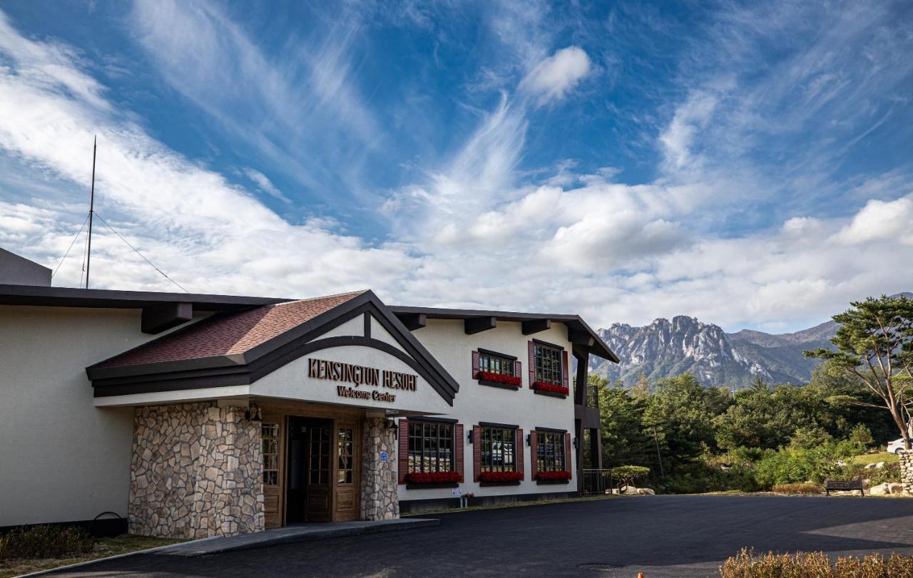 Kensington Resort Seorak Valley Szokcsho Kültér fotó