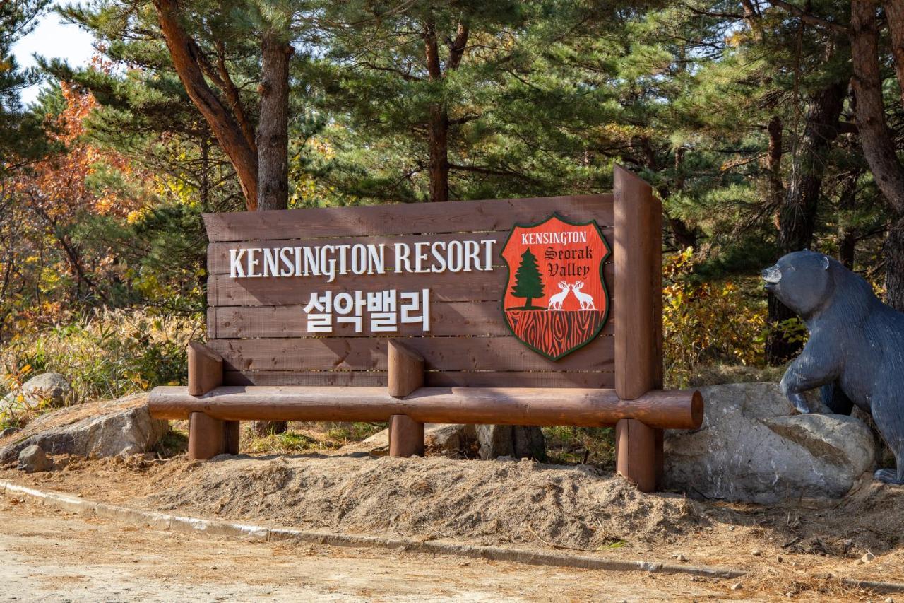 Kensington Resort Seorak Valley Szokcsho Kültér fotó