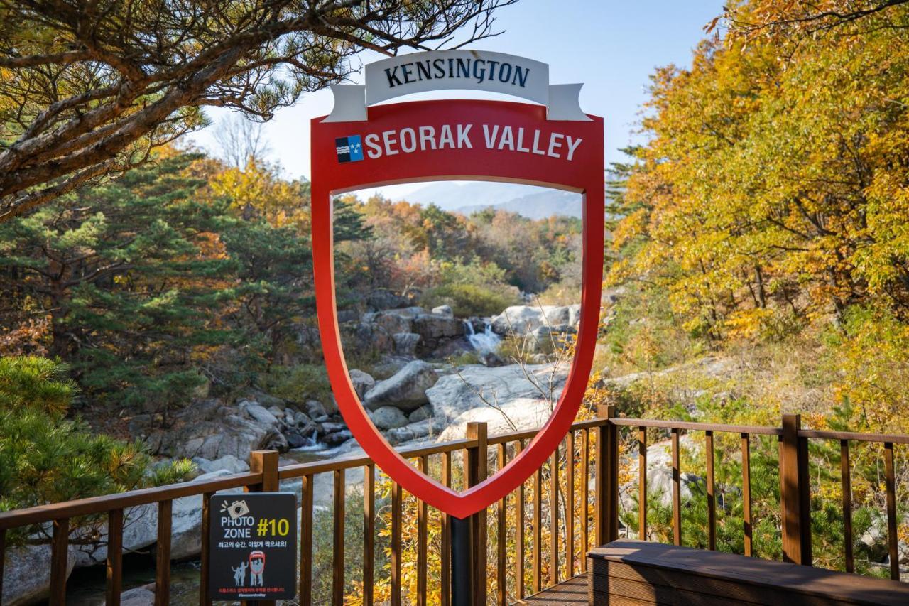 Kensington Resort Seorak Valley Szokcsho Kültér fotó